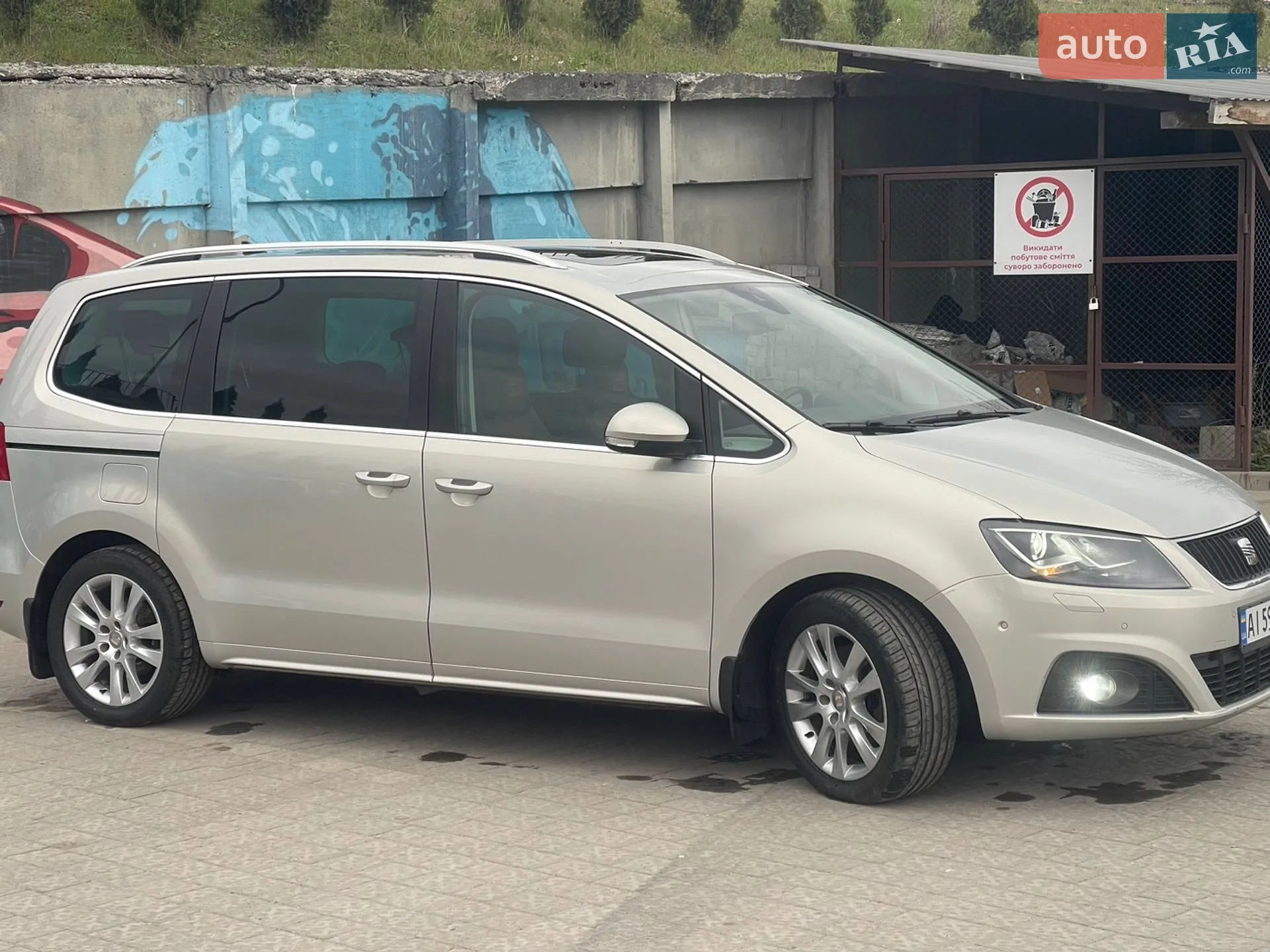 2012 SEAT Alhambra - мініатюра 5