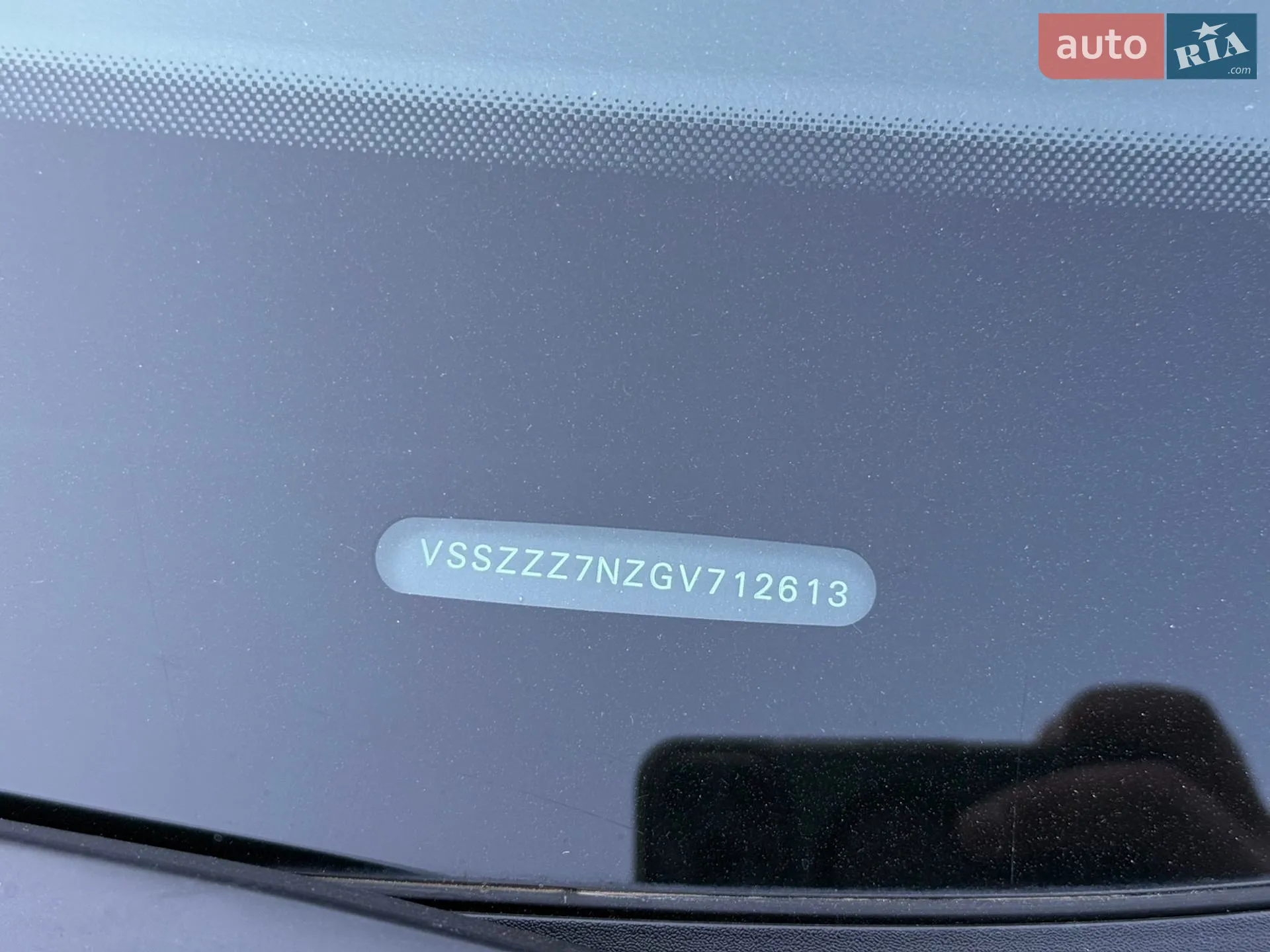 2016 SEAT Alhambra - мініатюра 132