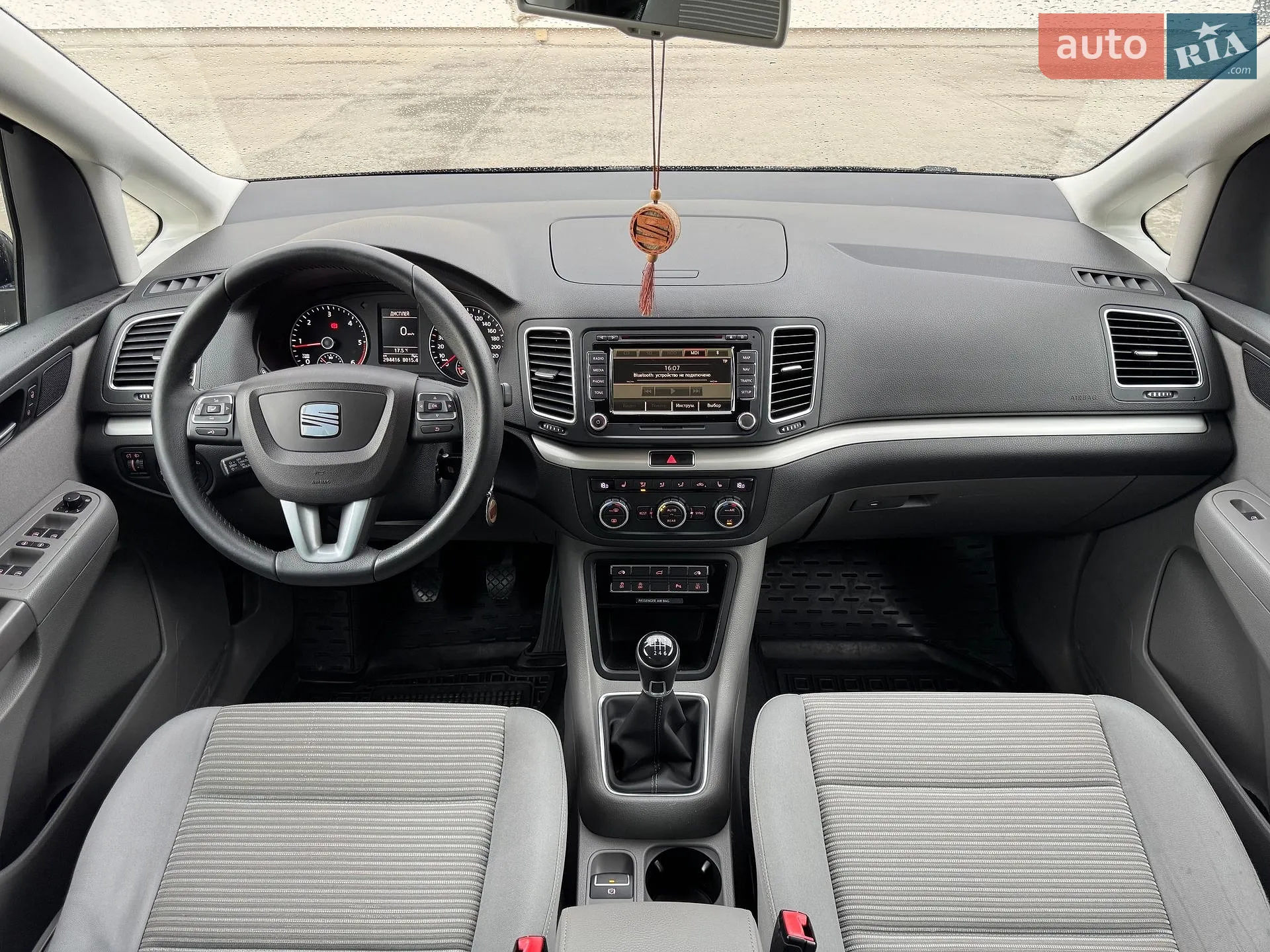 2015 SEAT Alhambra - мініатюра 42