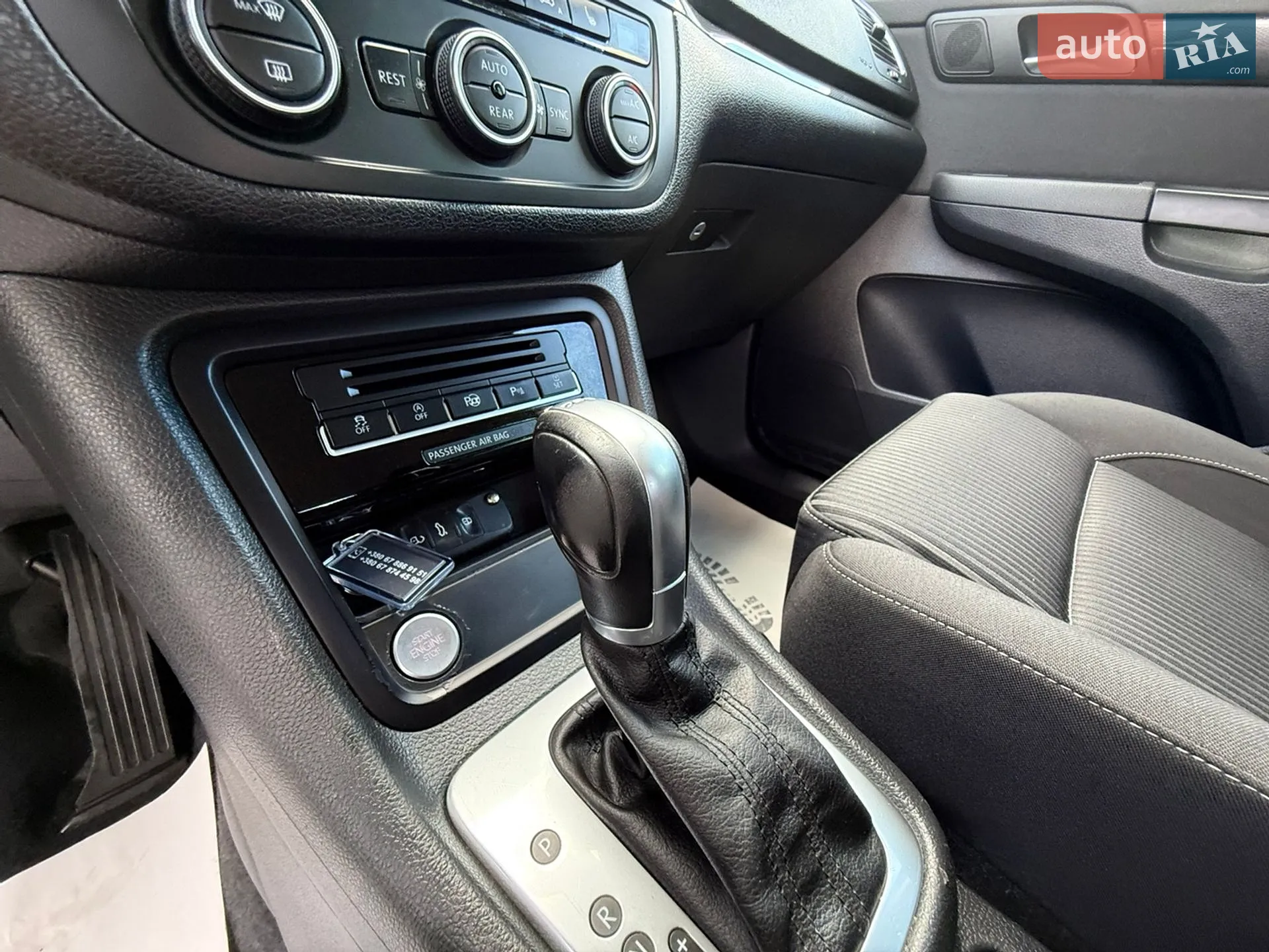 2016 SEAT Alhambra - мініатюра 46