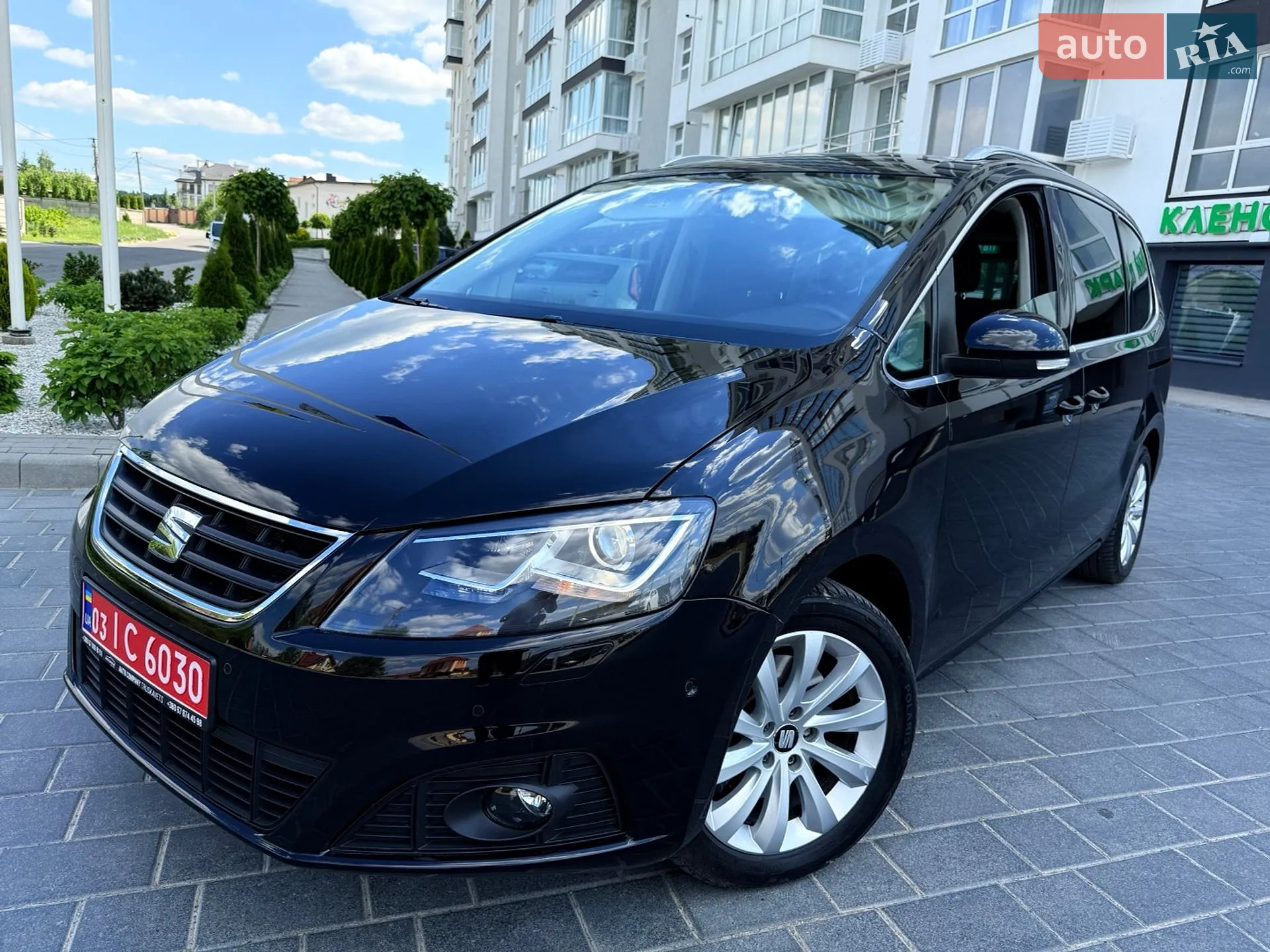2016 SEAT Alhambra - мініатюра 112