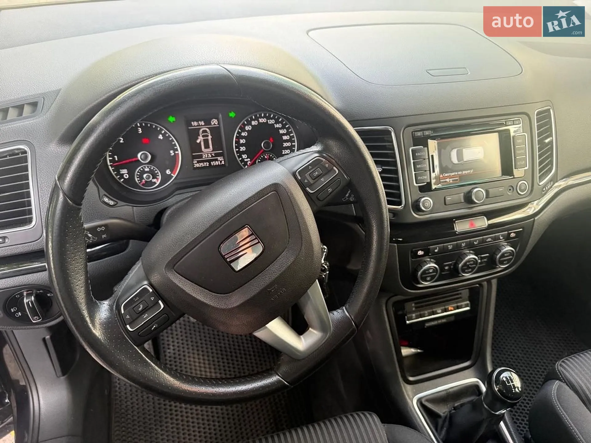 2013 SEAT Alhambra - мініатюра 14