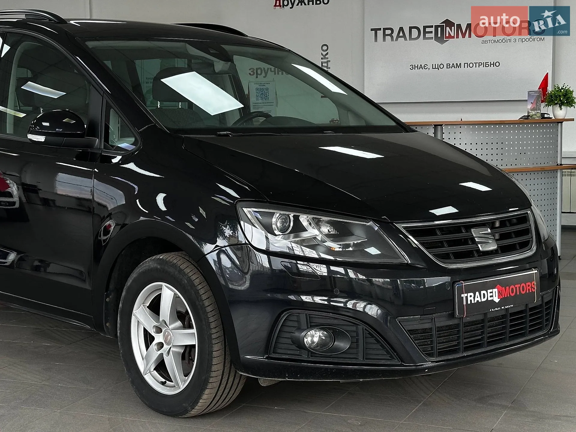 2016 SEAT Alhambra - мініатюра 2