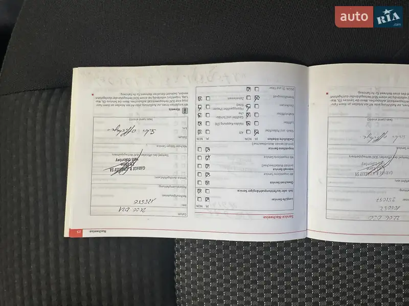Внедорожник / Кроссовер SEAT Altea Freetrack 2012 в Луцке документ