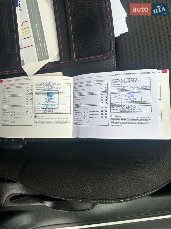 Позашляховик / Кросовер SEAT Altea Freetrack 2013 в Києві документ