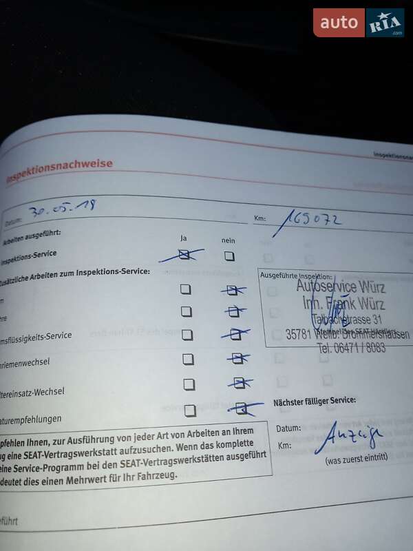 Минивэн SEAT Altea XL 2007 в Умани