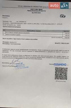 Мінівен SEAT Altea XL 2015 в 