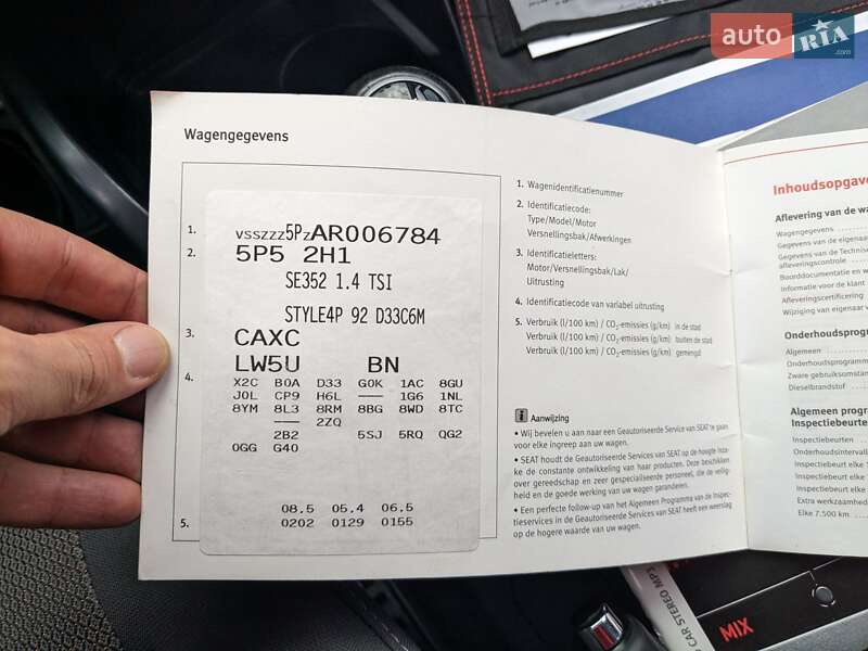 Минивэн SEAT Altea XL 2009 в Хмельницком