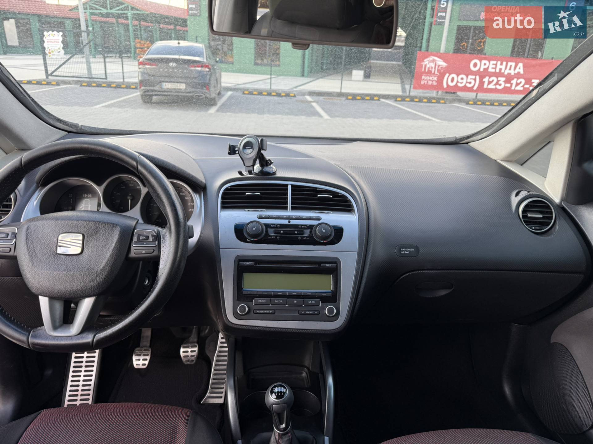 2010 SEAT Altea - мініатюра 28