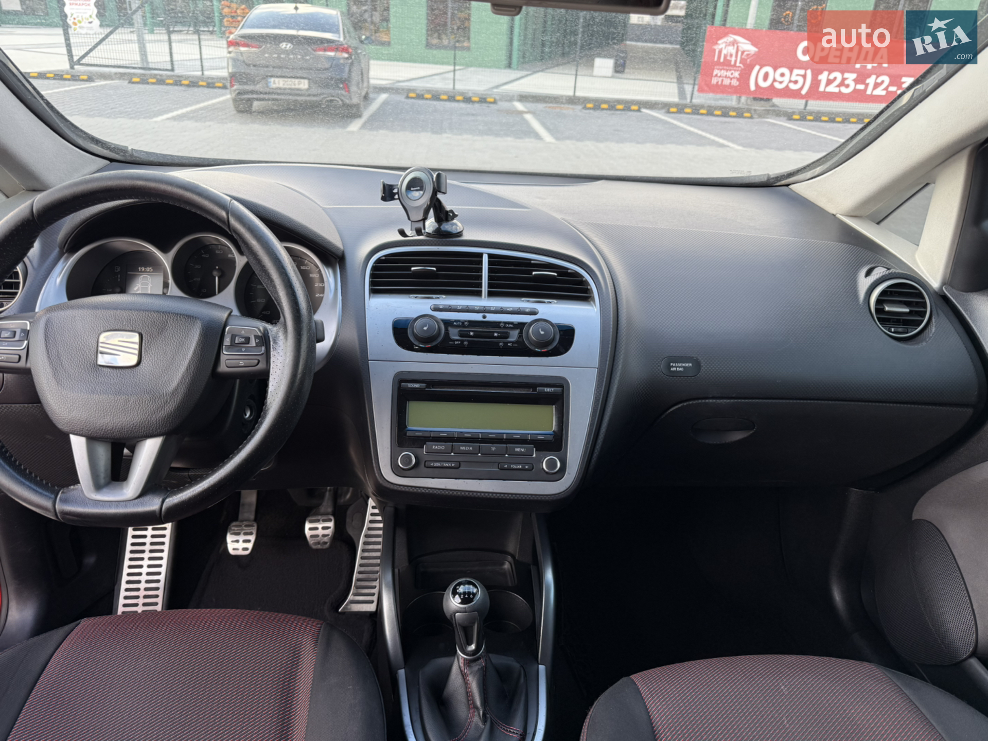 2010 SEAT Altea - мініатюра 27