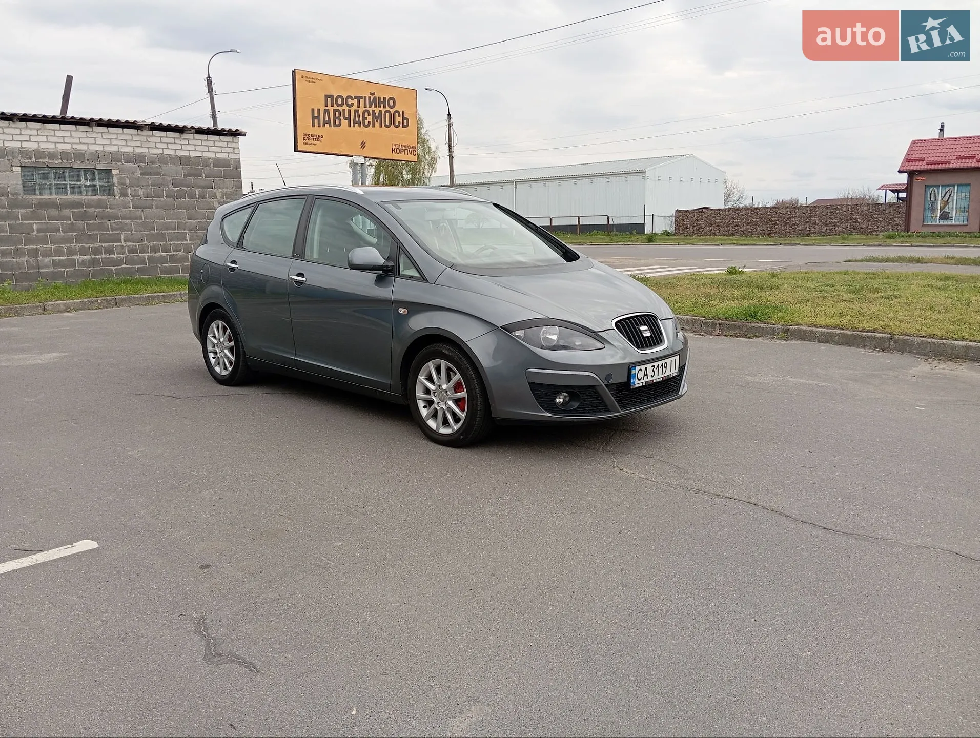2013 SEAT Altea - мініатюра 8