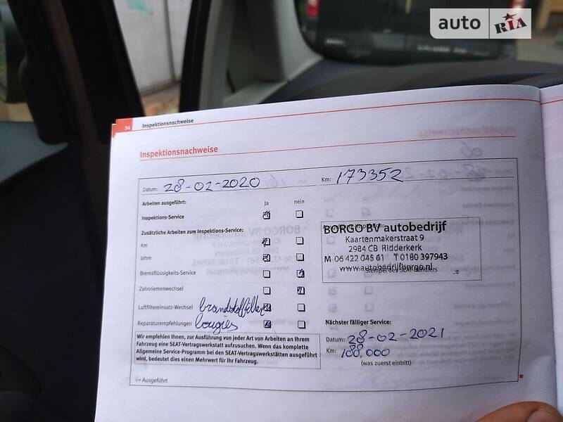 Універсал SEAT Altea 2008 в Києві