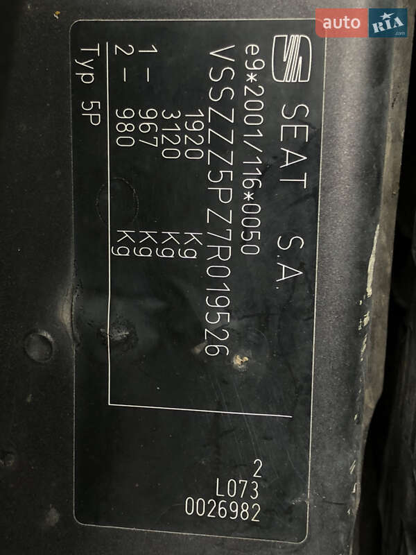 Минивэн SEAT Altea 2006 в Хмельницком