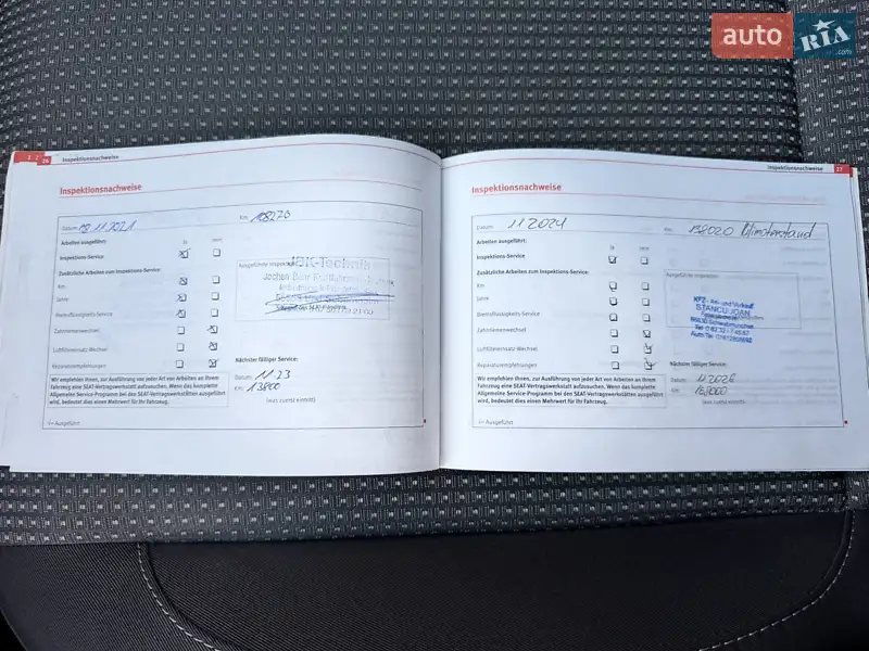Минивэн SEAT Altea 2009 в Луцке документ