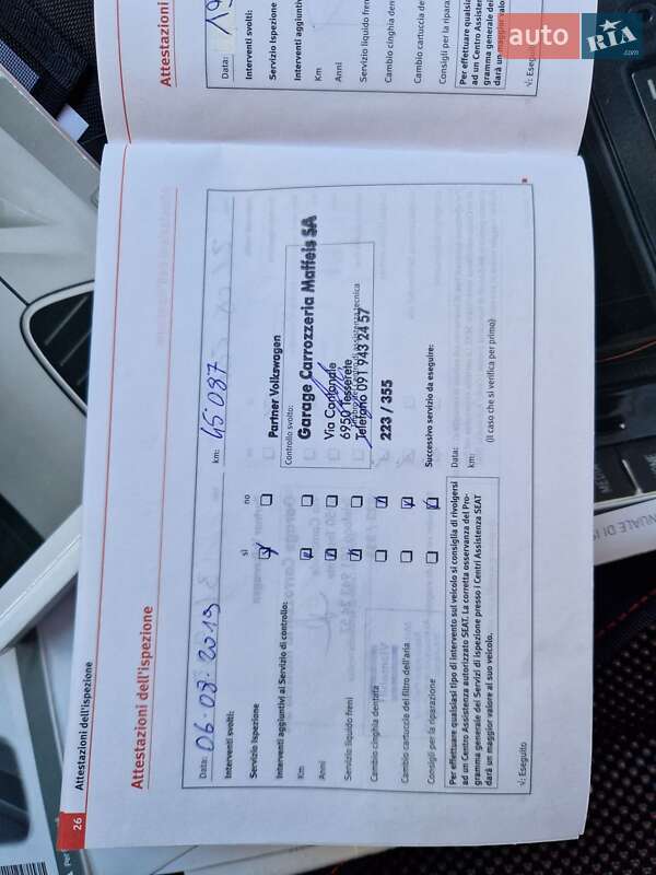 Мінівен SEAT Altea 2010 в Києві фото 82 Мінівен SEAT Altea 2010 в Києві