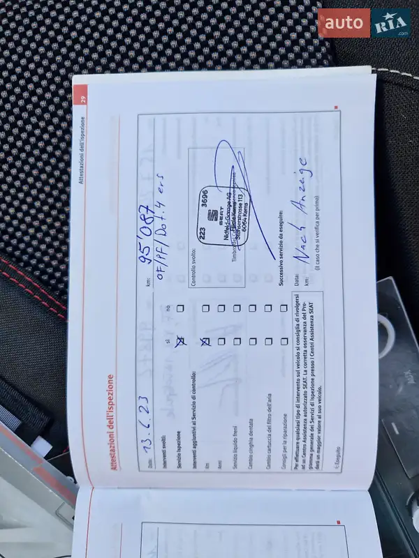 Мінівен SEAT Altea 2010 в Києві документ 11 фото Мінівен SEAT Altea 2010 в Києві документ