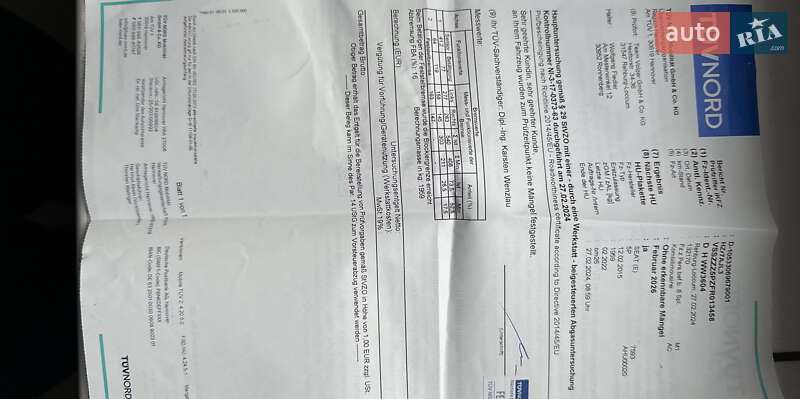 Мінівен SEAT Altea 2015 в Вінниці фото 7 Мінівен SEAT Altea 2015 в Вінниці