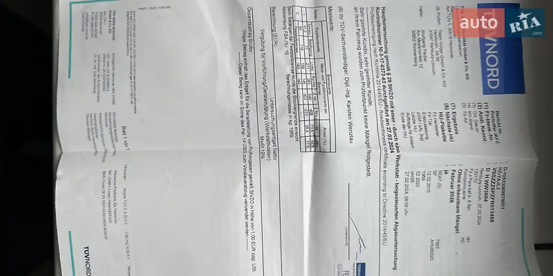 Мінівен SEAT Altea 2015 в Вінниці документ 7 фото Мінівен SEAT Altea 2015 в Вінниці документ