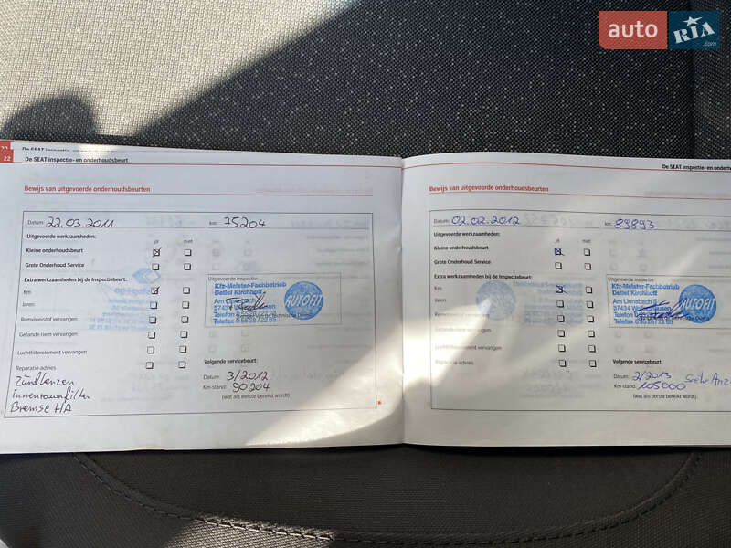 Минивэн SEAT Altea 2006 в Луцке