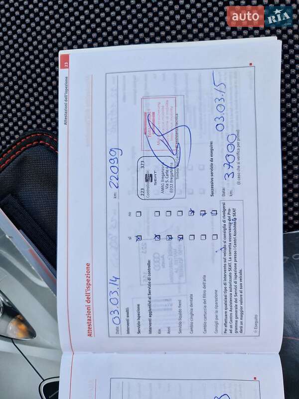 Минивэн SEAT Altea 2010 в Киеве фото 64 Минивэн SEAT Altea 2010 в Киеве