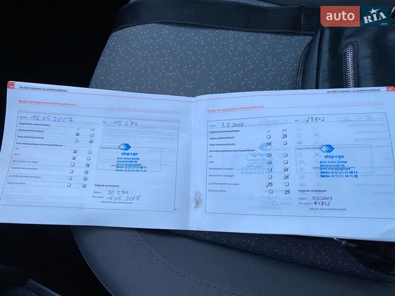 Минивэн SEAT Altea 2006 в Луцке