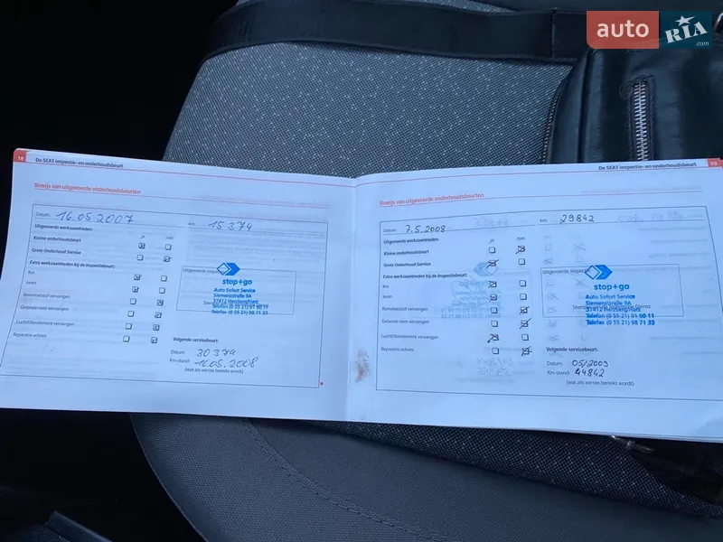 Минивэн SEAT Altea 2006 в Луцке документ