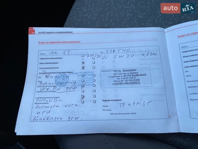 Минивэн SEAT Altea 2006 в Луцке документ