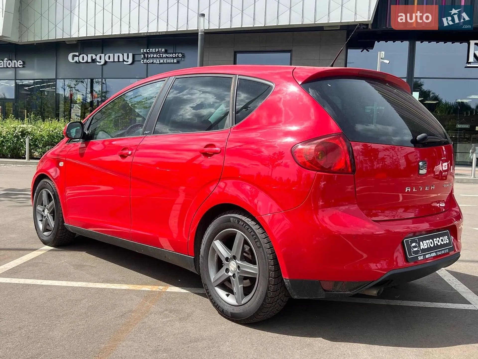 2015 SEAT Altea - мініатюра 5