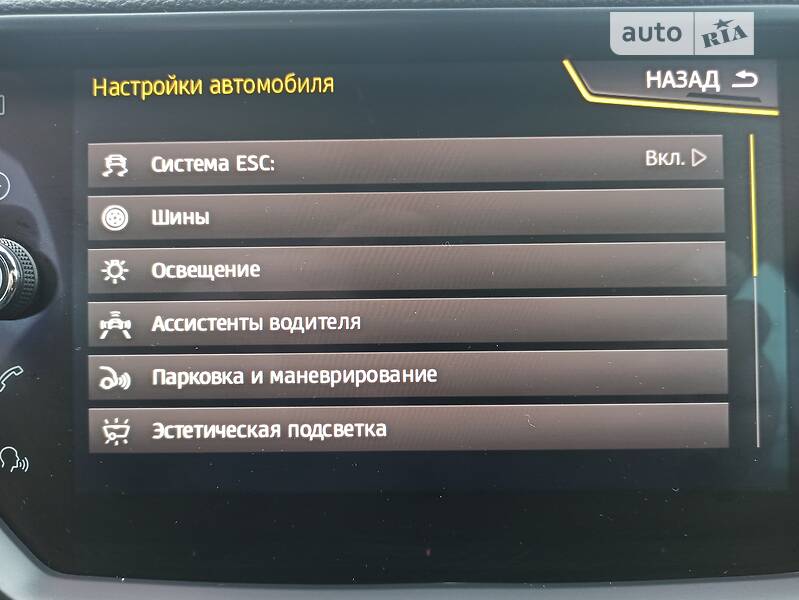 Внедорожник / Кроссовер SEAT Arona 2018 в Виннице
