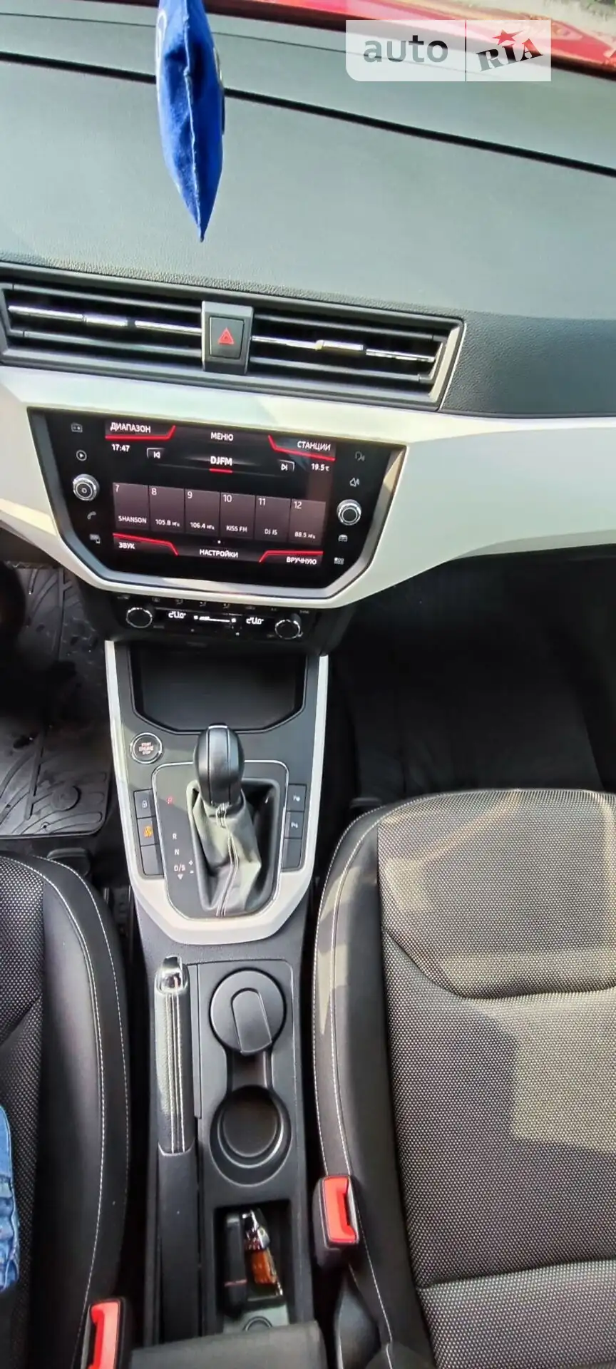 2018 SEAT Arona - мініатюра 25