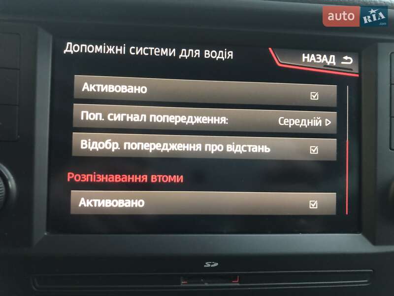 Внедорожник / Кроссовер SEAT Arona 2019 в Киеве