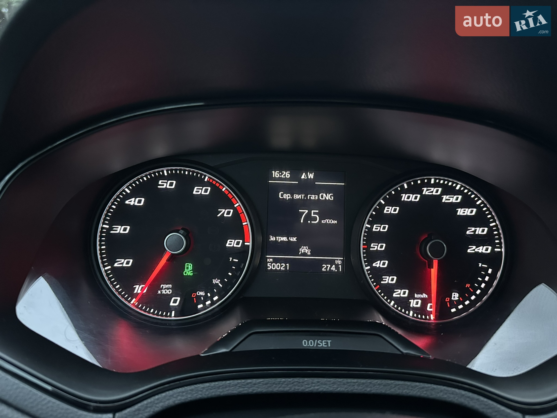 2019 SEAT Arona - мініатюра 62