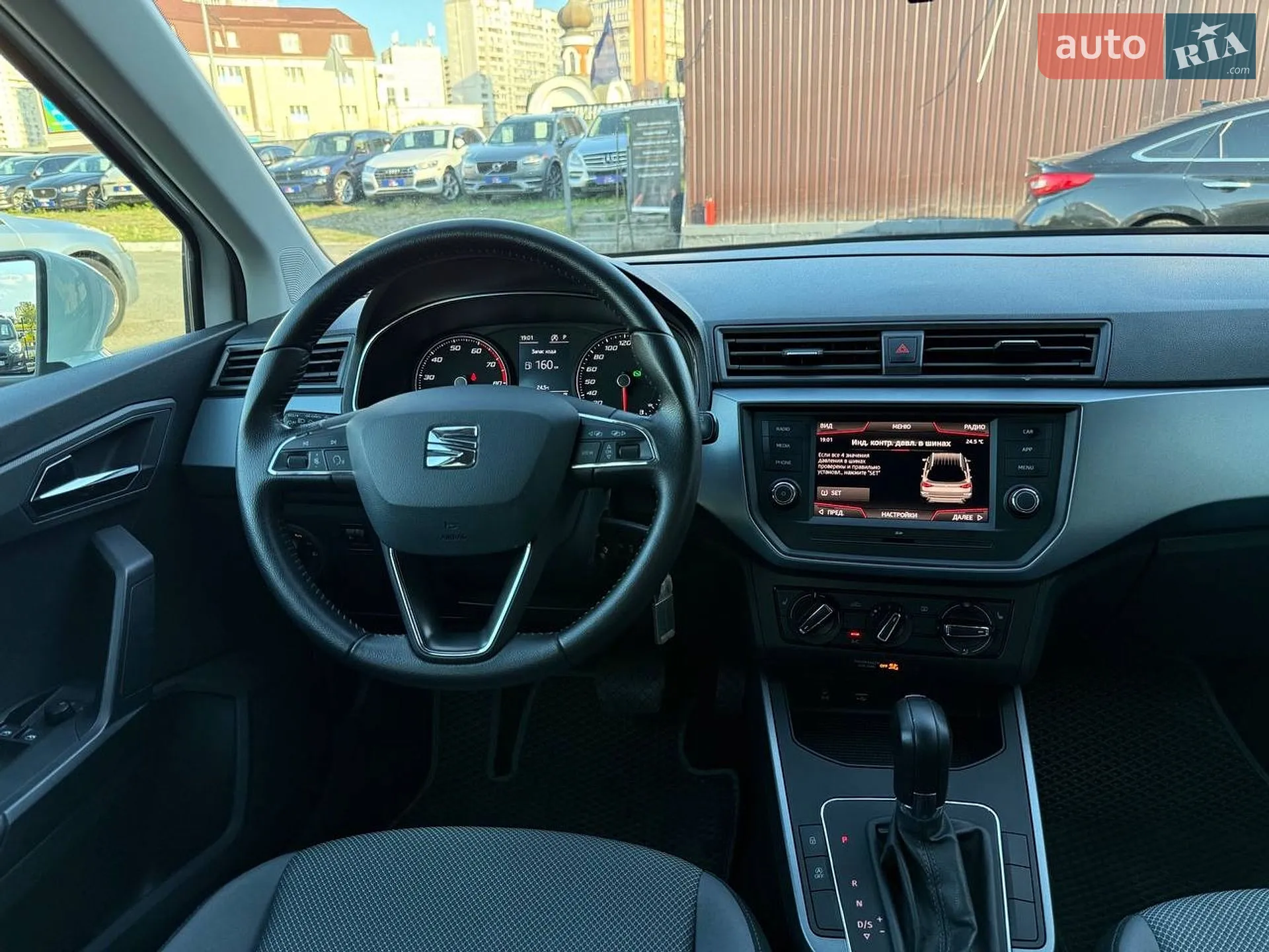 2018 SEAT Arona - мініатюра 14