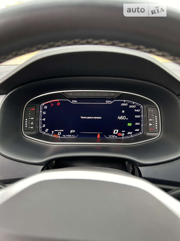 Позашляховик / Кросовер SEAT Ateca 2023 в Кривому Розі