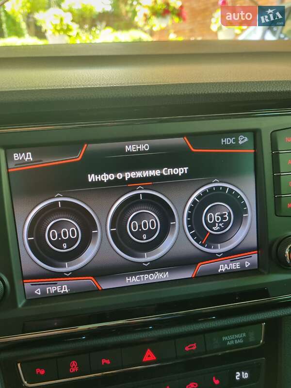 Внедорожник / Кроссовер SEAT Ateca 2019 в Харькове фото 45 Внедорожник / Кроссовер SEAT Ateca 2019 в Харькове