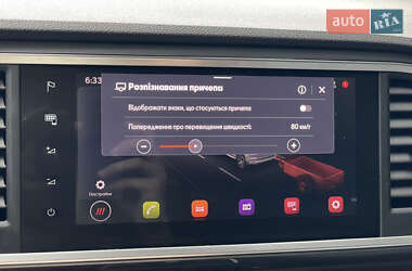 Позашляховик / Кросовер SEAT Ateca 2020 в 