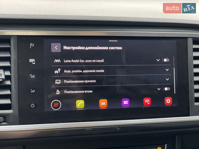 Внедорожник / Кроссовер SEAT Ateca 2020 в Бердичеве