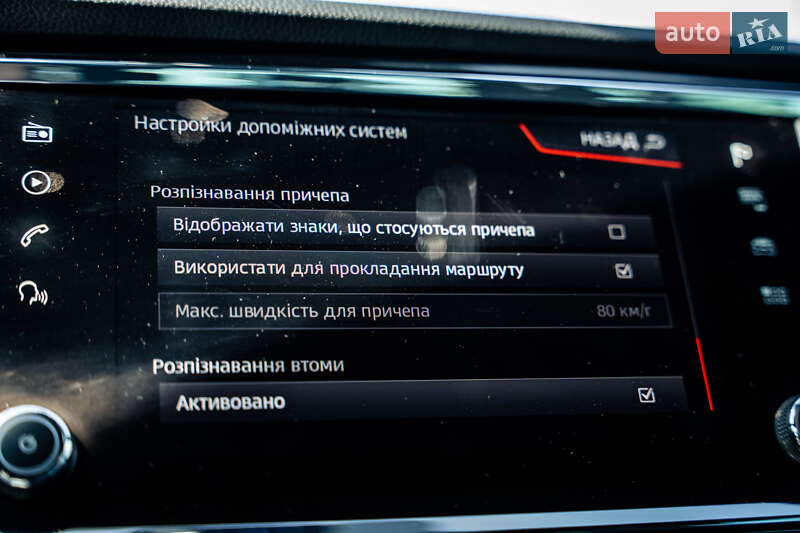 Внедорожник / Кроссовер SEAT Ateca 2019 в Киеве фото 77 Внедорожник / Кроссовер SEAT Ateca 2019 в Киеве