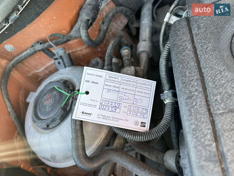 Внедорожник / Кроссовер SEAT Ateca 2018 в Львове фото 27 Внедорожник / Кроссовер SEAT Ateca 2018 в Львове