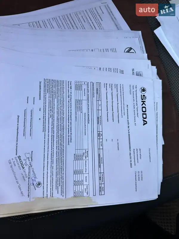 Внедорожник / Кроссовер SEAT Ateca 2018 в Львове документ 4 фото Внедорожник / Кроссовер SEAT Ateca 2018 в Львове документ