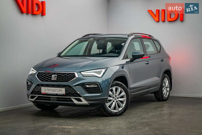 SEAT Ateca 2020