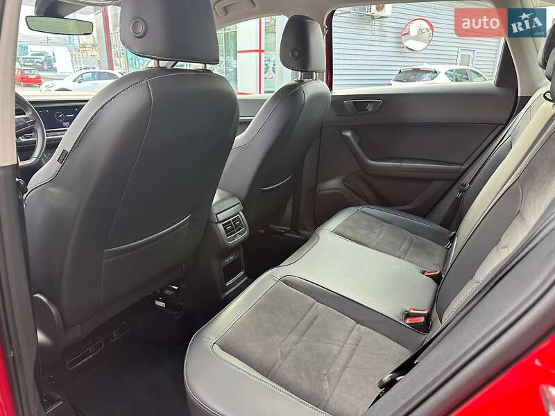 Внедорожник / Кроссовер SEAT Ateca 2023 в Днепре