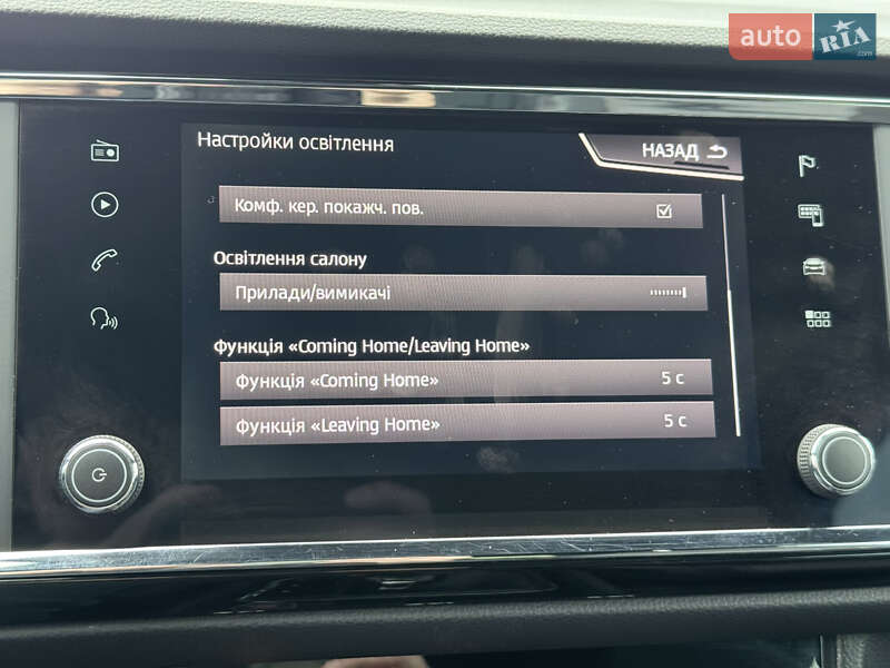 Внедорожник / Кроссовер SEAT Ateca 2019 в Луцке фото 33 Внедорожник / Кроссовер SEAT Ateca 2019 в Луцке