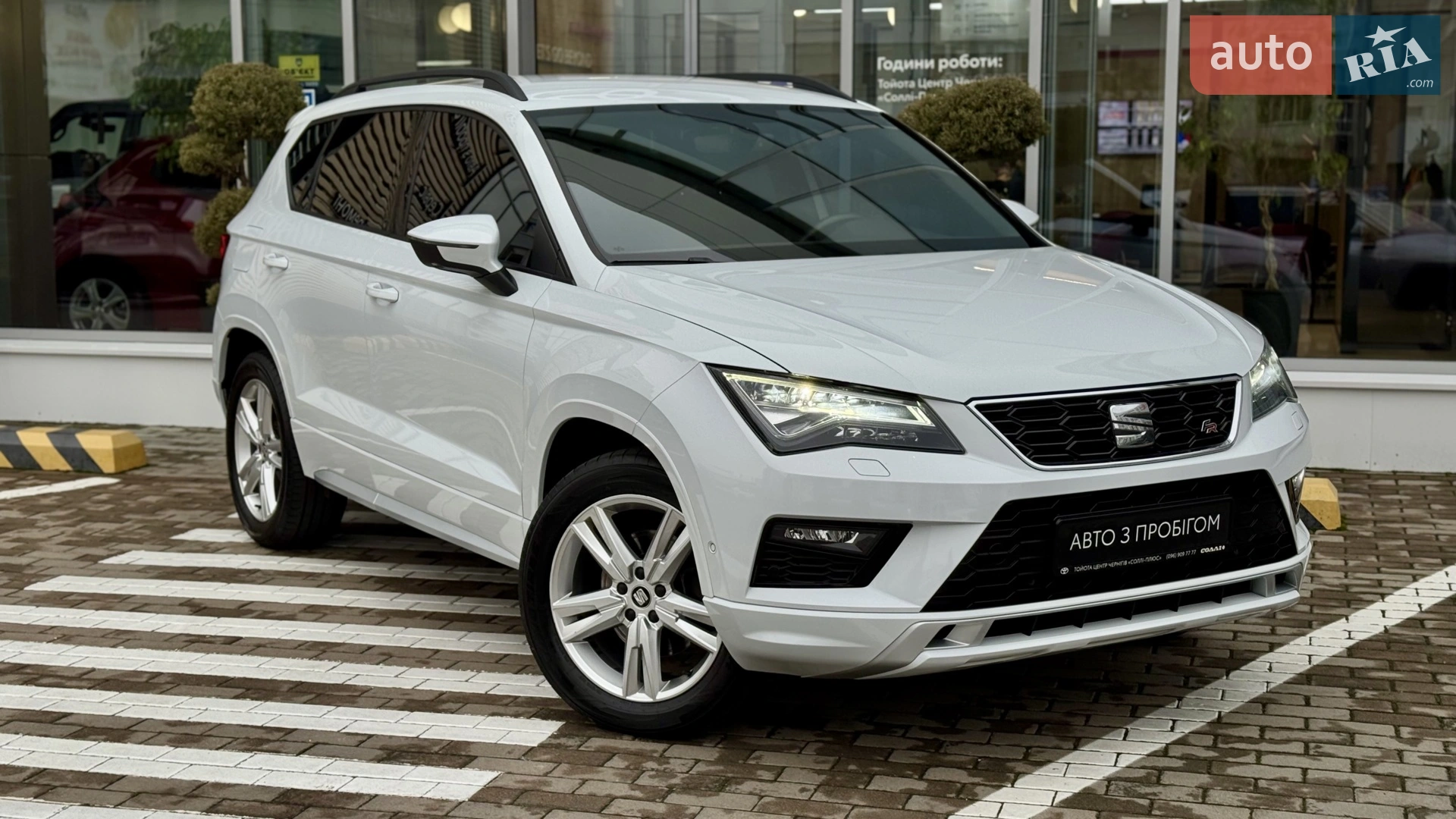 2019 SEAT Ateca - мініатюра 11