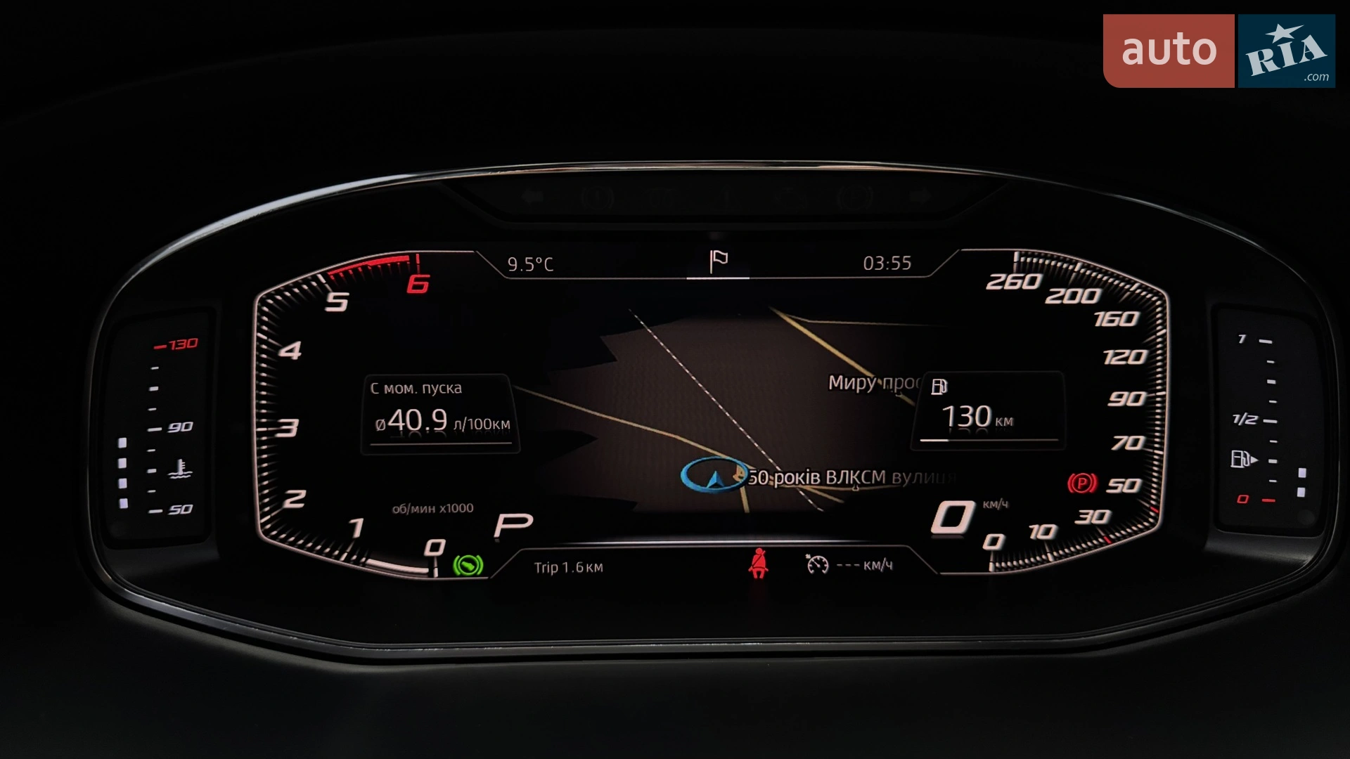 2019 SEAT Ateca - мініатюра 28