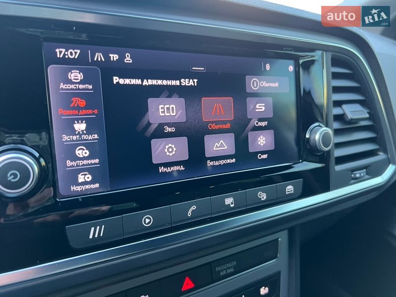 Внедорожник / Кроссовер SEAT Ateca 2023 в Днепре фото 35 Внедорожник / Кроссовер SEAT Ateca 2023 в Днепре