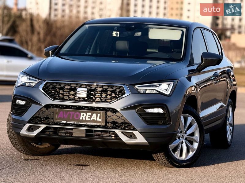 2023 Seat Ateca, VIN VSSZZZ5F9P6533260:plate — фото 1 (autoria)
