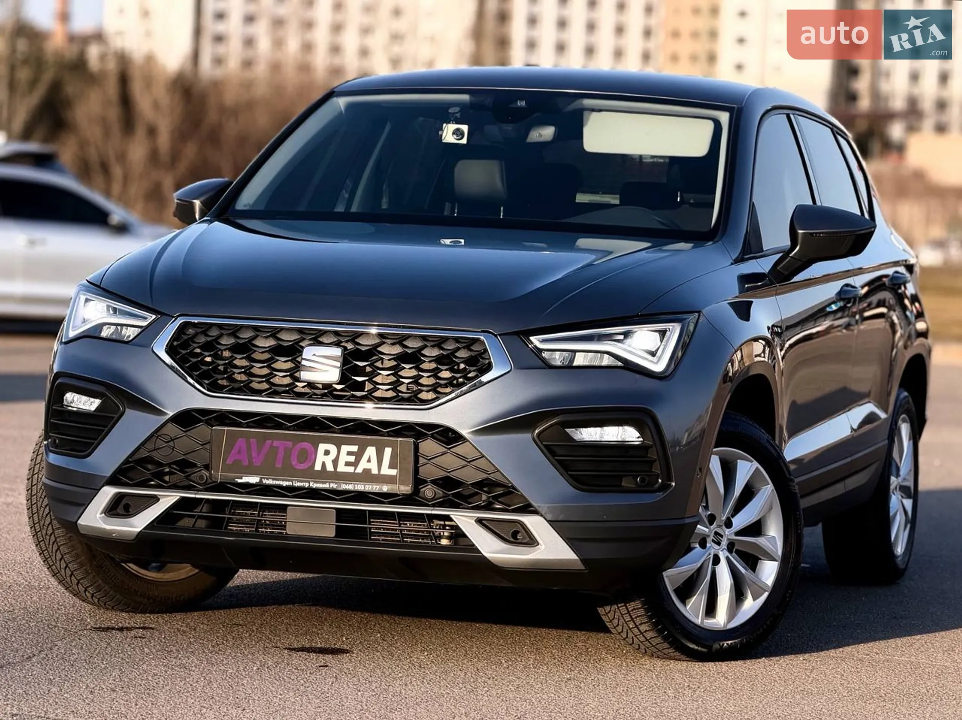 SEAT Ateca 2023