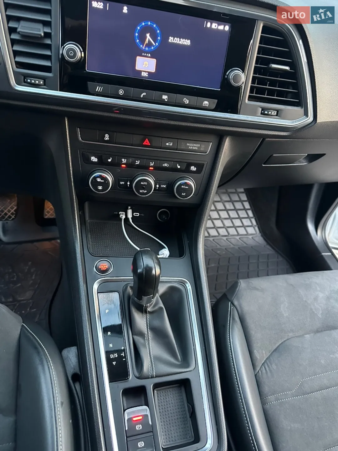 2021 SEAT Ateca - мініатюра 3