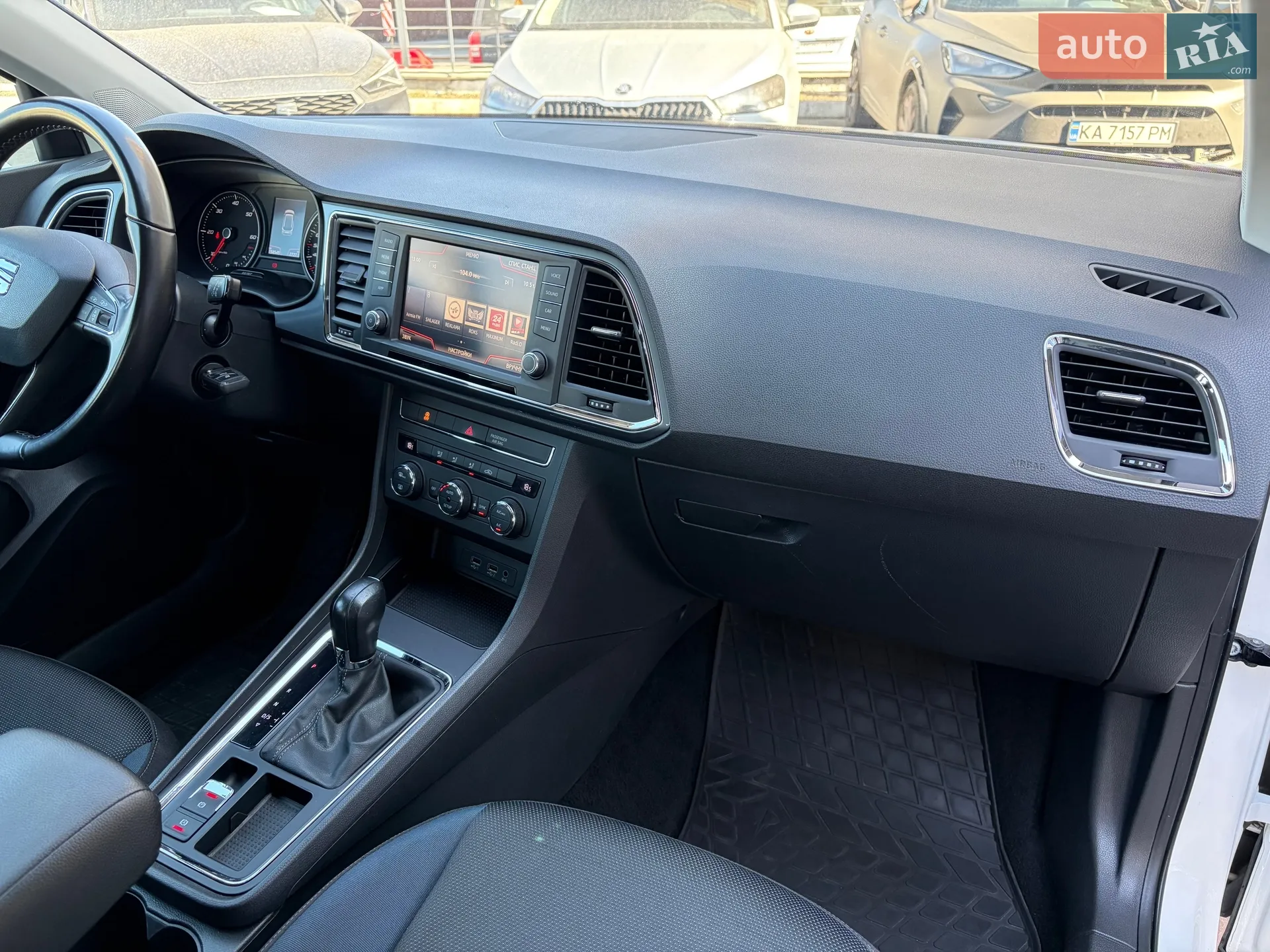 2018 SEAT Ateca - мініатюра 29